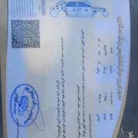 پژو ۴۰۵ مدل ۸۹