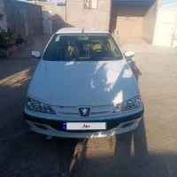 پارسxu7p 1402