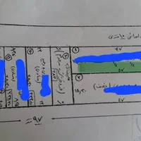 زمین صنعتی بهر خیابان اصلی ۷x۴۷ متراژ ۳۳۰