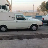 پیکان بار