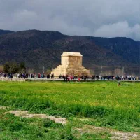 املاک پاسارگاد