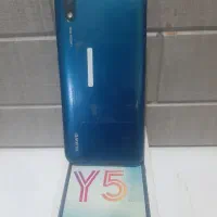 موبایل|موبایل|قنوات, |دیوار