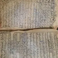 دعاوسرکتاب غرآن