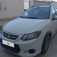 کوییک مدل 1400