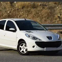 حواله 207