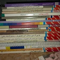 کتاب های کنکور هنر