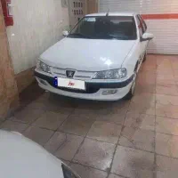 پرشیا تیو فایو