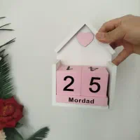 دکوری