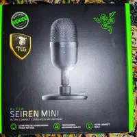 میکروفون استریم  siren