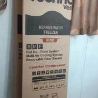 کارتن یخچال