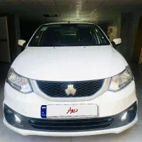 ساینا اس