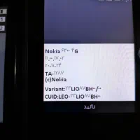 نوکیا ساده مدل 5310. و 6300 نو و اک ویتنامی|موبایل|یاسوج, |دیوار