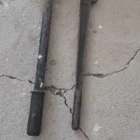اچار جغجغه