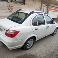 ساینا s