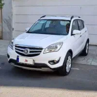 چانگان