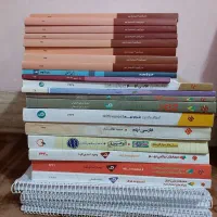 کتاب تست پایه نهم ( مخصوص قبولی تیزهوشان و نمونه )