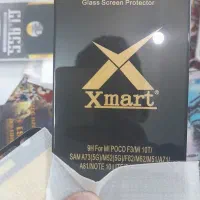 گلس گوشی عمده قیمت ۱۸هزار تومن|لوازم جانبی موبایل و تبلت|خمینی‌شهر, |دیوار