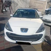 ۲۰۷ پاناروما رینگ (نقد و اقساط)