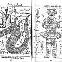 سرکتاب و دعا|کتاب و مجله مذهبی|کرج, گلشهر|دیوار