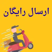 پرینت جزوات با قیمت تعاونی