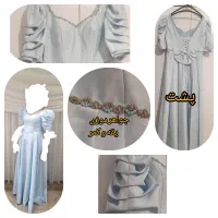 لباس مجلسی مزونی|لباس|سراب, |دیوار