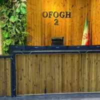 برج افق ۲ طبقات بالا شمالی اتوبان شهید بابایی