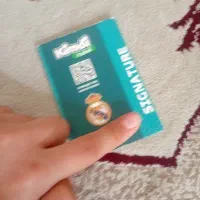 کیمدی امضا زیدان|کلکسیون و سرگرمی|ابهر, |دیوار