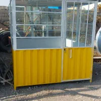 ۳ عدد کانکس نگهبانی سنگین