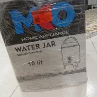 کلمن استیل 10لیتری نو پایه دار