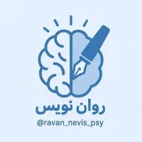 تایپ روان