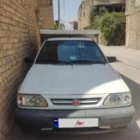 پرایدوانت
