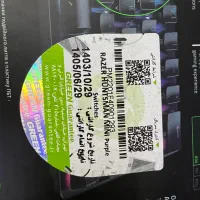 RAZER Huntsman Mini کیبورد گیمینگ|قطعات و لوازم جانبی رایانه|تهران, فردوس|دیوار