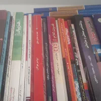 کتابهای روانشناسی|کتاب و مجله آموزشی|قم, تعویض پلاک|دیوار
