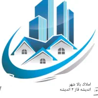 آپارتمان بلواربهشت|اجارهٔ آپارتمان|بروجرد, |دیوار