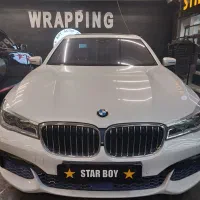 کارگر کارواش|استخدام سرایداری و نظافت|تهران, ارم|دیوار