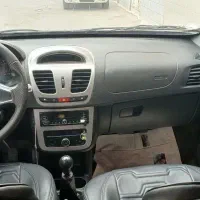 سایناsدوگانه شرکتی