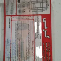 کیا سراتو وارداتی 2010|خودرو سواری و وانت|مشهد, فردوسی|دیوار