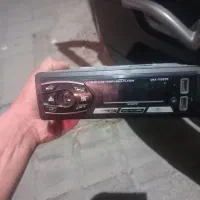 ضبط