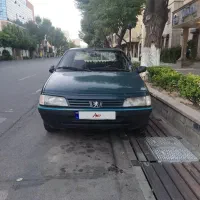 اردی