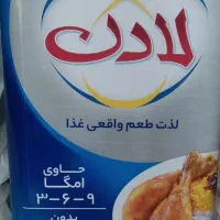 روغن جامد