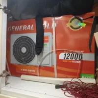 کولر گازی جنرال گلد 12هزار موتور سنگین