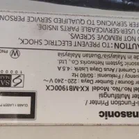 پرینتر چاپگر پاناسونیک