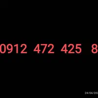 سیم کارت کد ۴ زیر قیمت