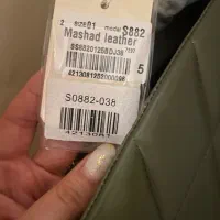 چرم مشهد|کیف، کفش، کمربند|مشهد, سرافرازان|دیوار