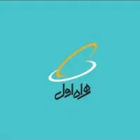 دو عددسیم‌کارت همراه اول