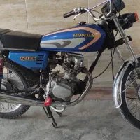 مدارک کامل مدل 86