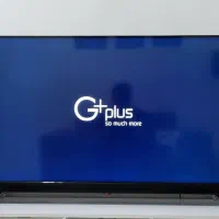 تلویزیون جی پلاس 50 اینچ