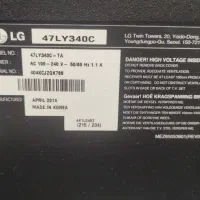 تلویزیون LED 47 اینچ ال جی کره ای اصل+محافظ صفحه