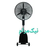 پنکه مهپاش وی آی پی VIP مه پاش کنترل دار ریموت دار