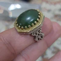 انگشتر یا قوت|جواهرات|ایلام, |دیوار